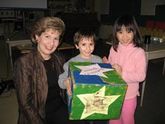 Lescon Public School